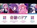【ハヤテのごとく!・神のみぞ知るセカイ~奇跡のドア】リンゴリボン 中川かのん(東山奈央)水蓮寺ルカ(山崎はるか)