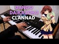 Dango Daikazoku (だんご大家族) | Clannad OST | Piano Cover