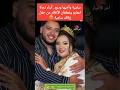 سامية وأخيها وديع أبناء نجاة اعتابو يخطفان الأنظار من حفل زفاف سامية نجاة اعثابو دنيا بطمة