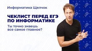 :     .      ?