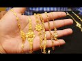 সোনার বিদেশি ব্র্যাসলেট এর দাম জানুন ও কোথায় পাবেন |gold Braslet collection and price