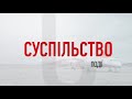 У Житомирі за годину до відкриття льодяних скульптур крижаному оленю відбили голову – відео очевидця