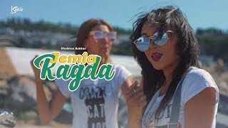 Kabila Records | Chaimae Rakkas - Amour Jdid - شيماء الرقاص