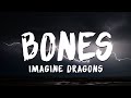 Gimme Gimme Gimme Some Time To Think Bones Imagine Dragons