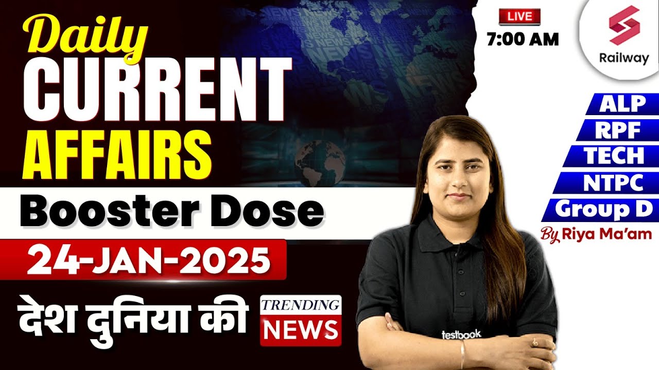 24 Jan Current Affairs 2025 | Daily Current Affairs | Current Affairs ...