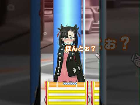 サイトウさんに土下座して頼んだらギリしてくれそうなこと、5つ答えよ【#ポケモン#ゆっくり#サイトウ】