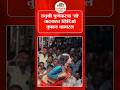 तनुश्री पुणेकरचा वादग्रस्त व्हिडिओ सोशल मीडियावर पुन्हा व्हायरल!#tanushreepunekar #viral #shorts #yt