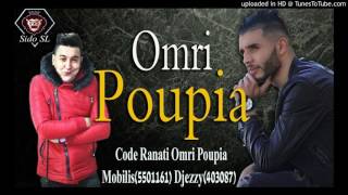 Hichem Smati 2017  Fathi Royal Omri Poupia   أجمل أغنية لهشام سماتي هيا سحرتني