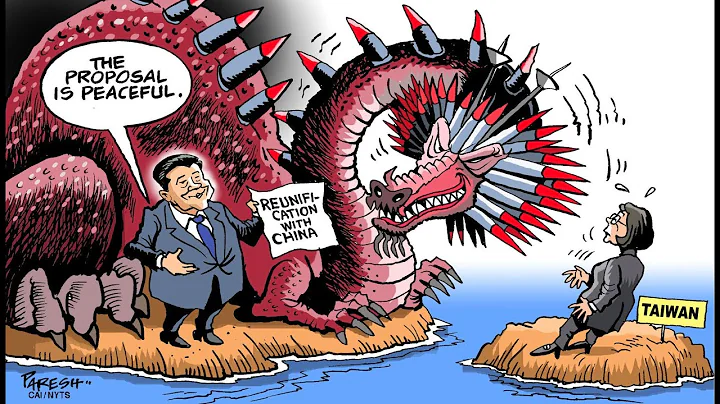 Will China Invade Taiwan? - THE MEGA-ANALYSIS - DayDayNews