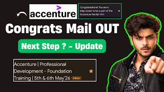 🔥Accenture MASS Congrats Mail Out | accenture phase 2 results | Accenture interview results