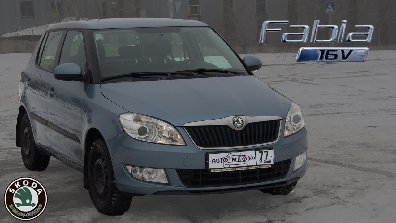 Предохранители fabia 2011