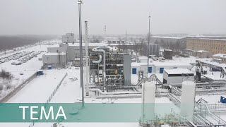 Жми на газ. Как работает единственный в Европе стенд для испытания СПГ оборудования