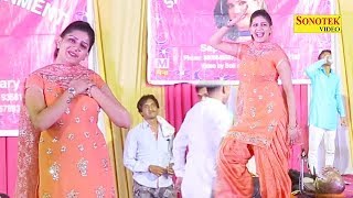 Sapna Dance || Haryanvi Item Song Dance || Theke Aali Gali || Latest Haryanvi Dance 2017