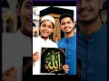 দেখলে আপনিও অভাক হবেন  যাকে বলে জিবন্ত আর্ট  funny fact  tiktok😂 বিনোদন বাঙালি 😂 Funny Fact /Tiktok