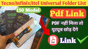 UNIVERSAL COMBO LIST || Tecno / Itel / infinix Universal Combo #smartphone #combo #mobilerepair