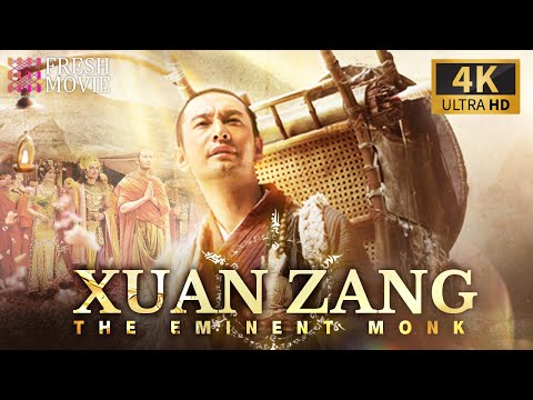 Vidéo — XUANZANG