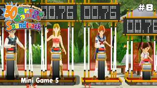 Family Party: 30 Great Games Game Soundtrack - Mini Game 5 (8)