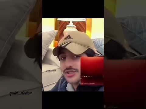 بوسة اسلاميه خاليه من الفتن منصور ال زايد 