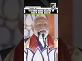 “एक समय BJP को हाशिए की Party समझा जाता था…” PM Modi at public rally in Telangana