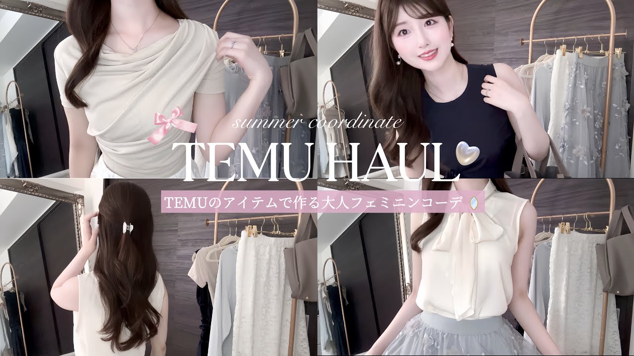 とてむ Zx200-3 4HK1t Engine Camshaft Position Sensor Connector