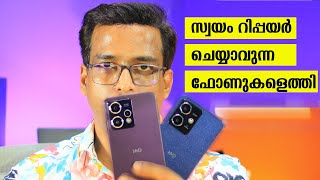 HMD Crest 5G & HMD Crest Max 5G Budget Mobile Phone Unboxing Malayalam