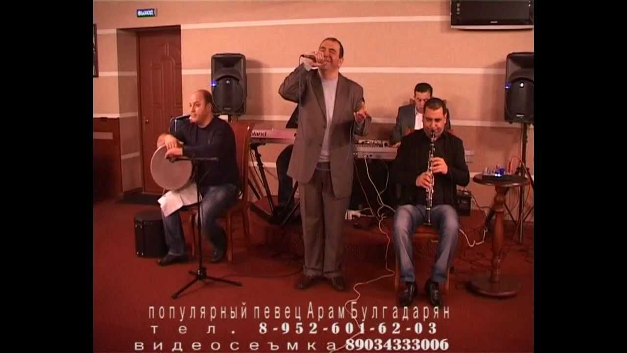 егия чермакелем егия чермакелем