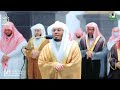 Surah Anbiya | Makkah Tahajjud 2022 | Sheikh Yasser Al Dossary | مكة التهجد |