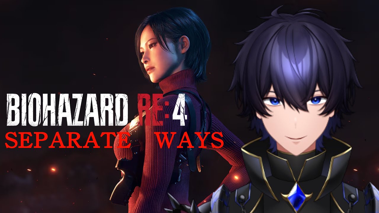 【バイオハザードRE:4】エイダ編！SEPARATE WAYSをプレイ！【