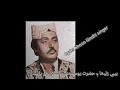 Hyder khoso recorded by ahsan ali khoso    