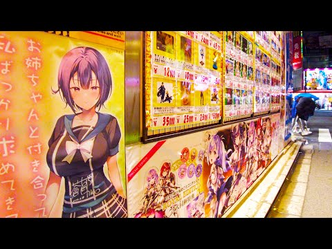 Акихабара в Токио 🐶🍻Ночная аниме-экспедиция♪💖4K ASMR нон-стоп 1 час 03 минуты