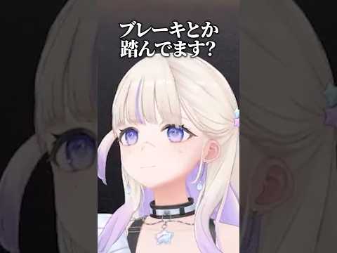運転が上手い番長、コツを教えるも煽ってしまうｗ【Forza Horizon 6/轟はじめ/音乃瀬奏/大神ミオ/輪堂千速/IRyS】