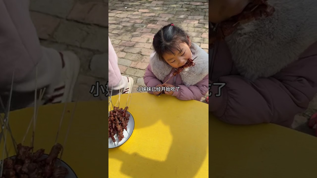 Post-New Year's Party: Are You Still Staying In