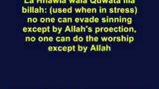 Learn ArabicOnline Free - Learn to Speak Fluent Arabic screenshot 5