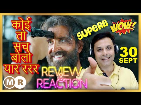 Vikram Vedha TEASER 🔥2022 | Review & Reaction 💪😳| SEPT 30th | MORYA ReAcT