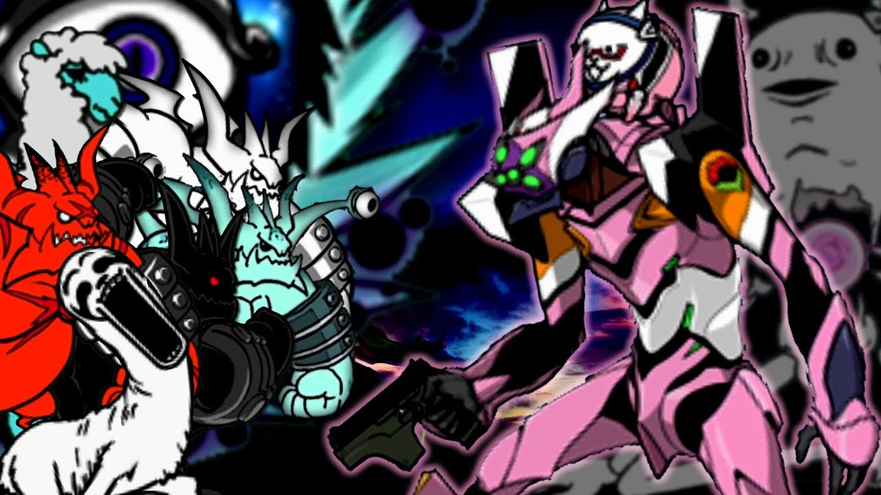 The Battle Cats - Eva Unit-08