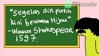 Anak Sastra