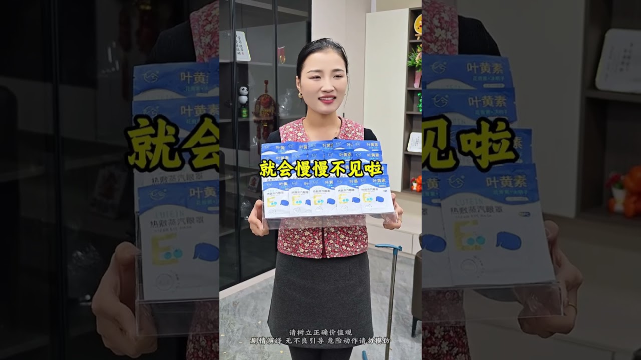 Grandma vs. Daughter-in-Law: A Family Feud Unleashed