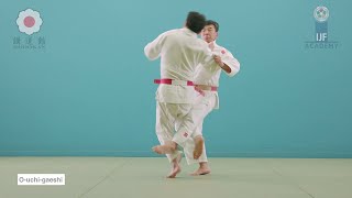 大内返 O-Uchi-Gaeshi