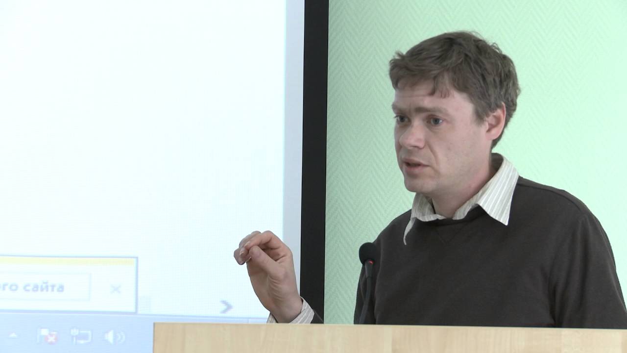 Мастер-класс с преподавателями ЕИ КФУ - YouTube