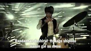 Like Birds - FT Island (Lyrics)