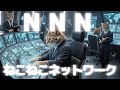 【AI MV】NNN　ねこねこネットワーク／ショートムービー／猫の秘密結社の歌