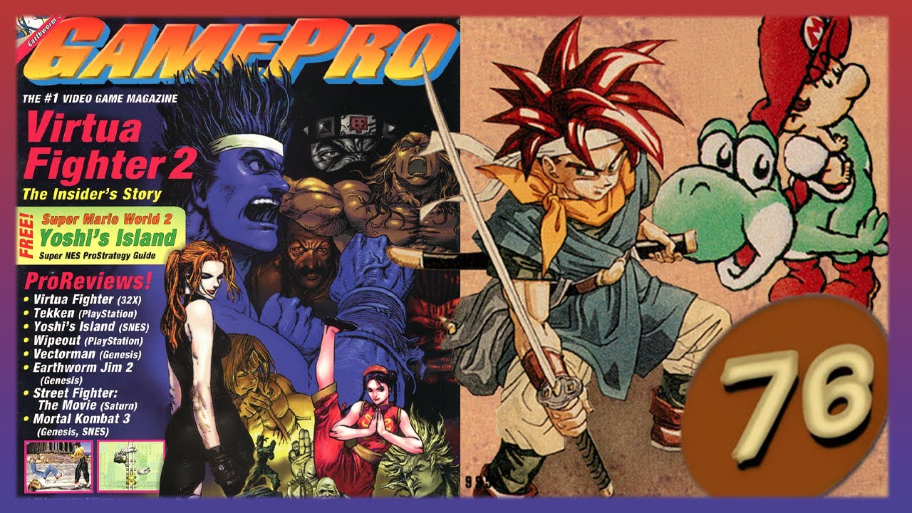 GamePro Issue #76 November 1995 (Full Magazine)