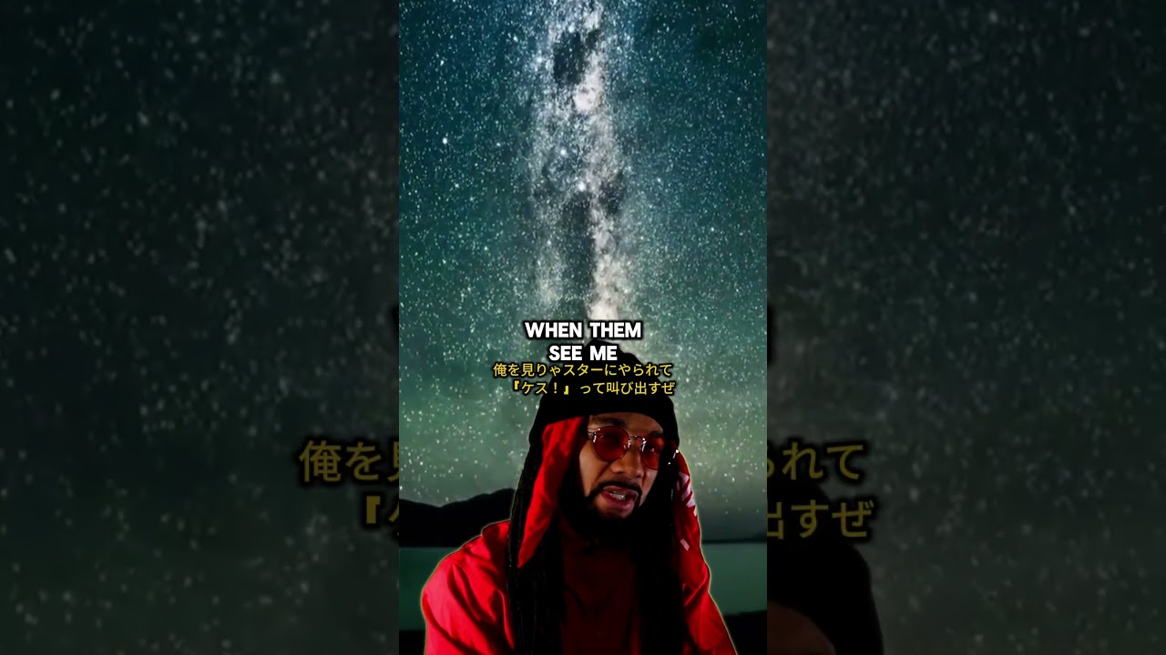 Trini flow + Japanese bars = THIS 🇹🇹🇯🇵🔥