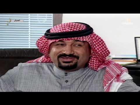 مسلسل الغربال الحلقة الثامنة