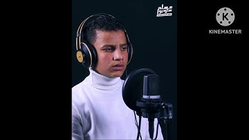 ماتيسر من سورة الزمر بصوت القارئ على أحمد عبد الرحمن