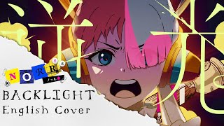 【歌ってみた】NORR - 逆光 BACKLIGHT - Ado as Uta from One Piece English cover