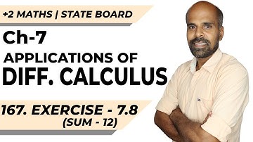 +2 | Ex - 7.8 | Sum No. 12 | Applications of Diff. Calculus | Class 12 | State Board | ram maths