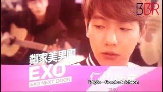 EXO NEXT DOOR — CENAS NÃO VISTAS (2) [LEGENDADO PT-BR]