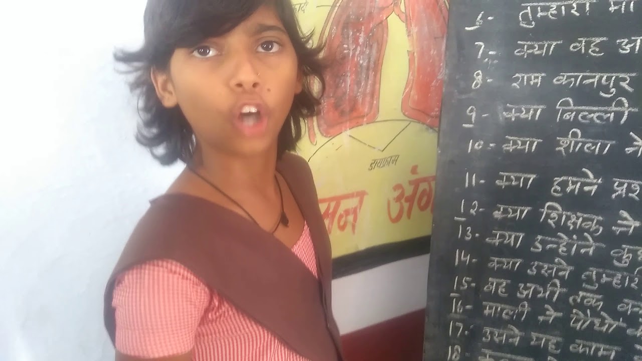 basic education system in UP YouTube