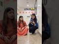 Kaam dekhte hi battery low 🔋😴 #iamneetubisht #viral #subscribe #bestie #infulencer #lol #youtuber
